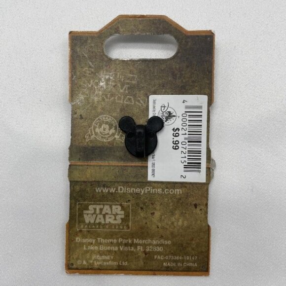 Disney Parks - Star Wars: Galaxy's Edge -Open Edition- "Black Spire Outpost" Pin - Picture 2 of 2